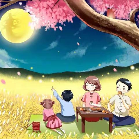 金秋送爽来 白露迎中秋——华大天童幼儿园大六班活动记实