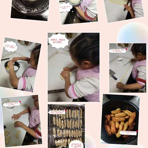 抗击新冠疫情   家庭项目学习