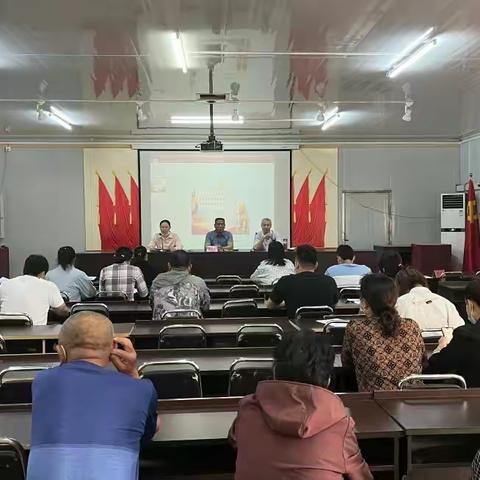 刘智远社区召开入党积极分子推荐会