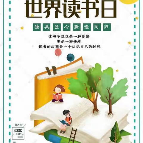 吉祥如意的美篇