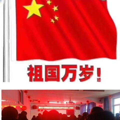 19秋升学班   杨婷