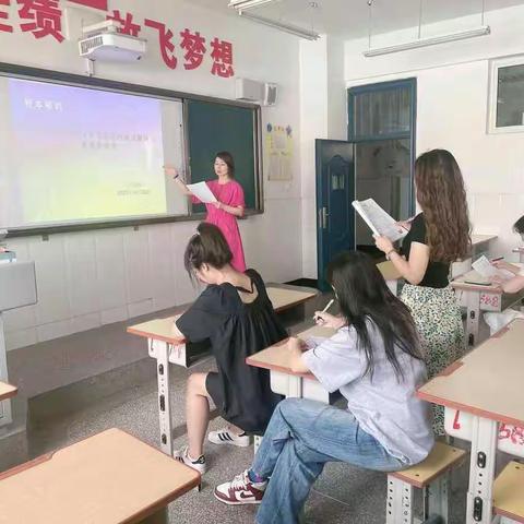 小组合作学习中常见的问题及解决策略的研究