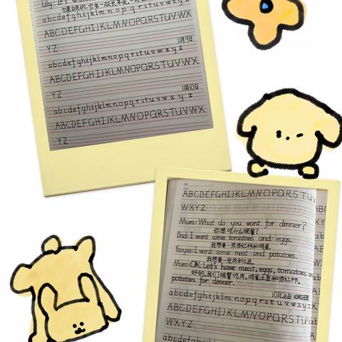 “英”姿多彩，“语”众不同！