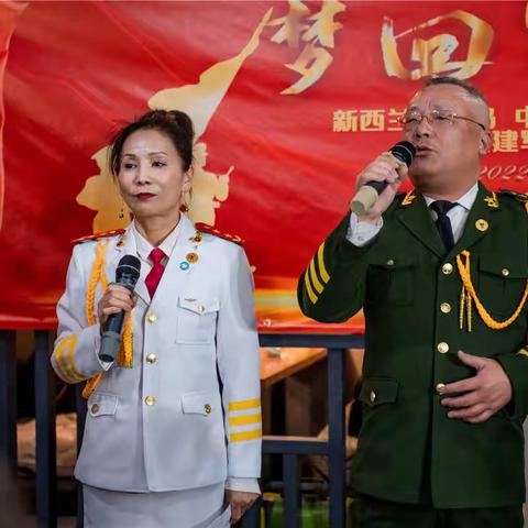 南北岛战友共聚基督城 庆八一祝祖国繁荣昌盛