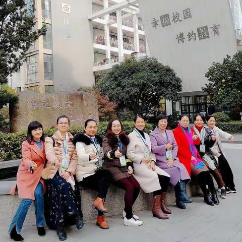 博约学子感动校园，幸福教育温暖师生——贵港市领雁工程比较学习第三小组第三天学习简报