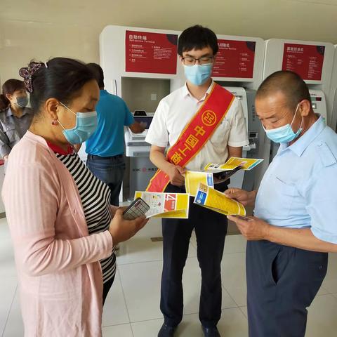 阿克苏工行新和支行反假人民币宣传活动