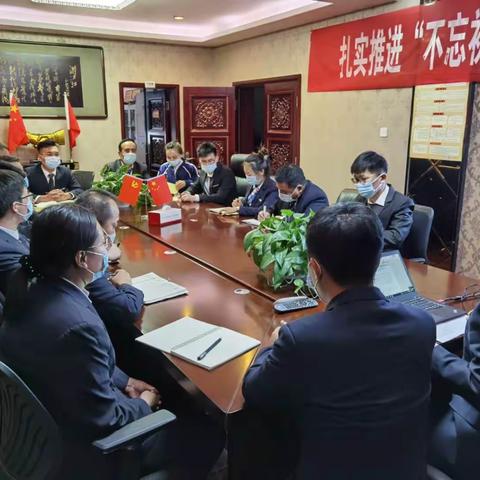 阿克苏新和支行开展2020年反洗钱主题宣传活动