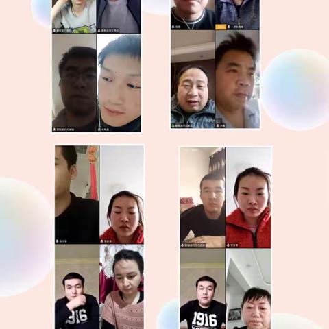 阿克苏分行新和支行开展学习《内部控制手册》工作总结