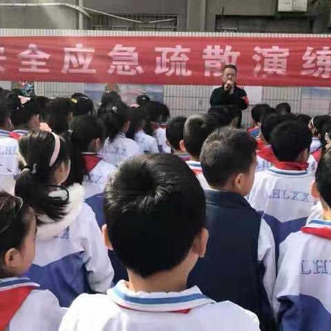 莲湖路小学开展第24个全国中小学生安全教育日系列教育活动