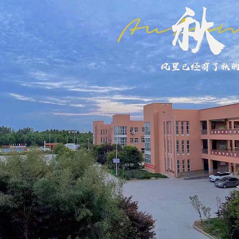 第10期浚县中小学英语之声  课文朗读——王庄镇中心小学  学生篇