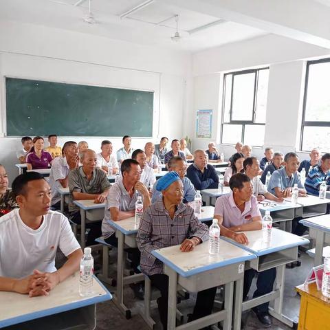 争做合格党员，建设美丽新冈:新冈社区召开党员大会