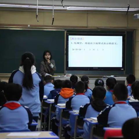 以教研促成长！——长庆泾渭小学低段组数学教研活动