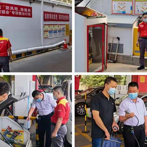 碑林区应急管理局开展“端午节”期间安全生产督导检查