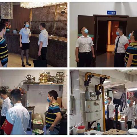 碑林区应急管理局开展双随机执法检查