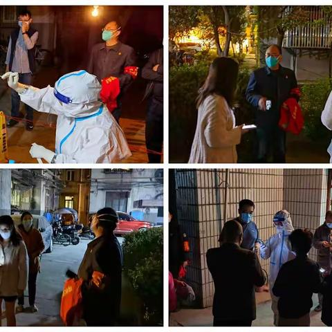 碑林区应急管理局持续开展疫情防控工作