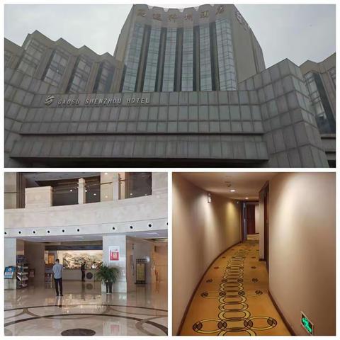 区应急管理局检查留观酒店疫情防控和安全生产工作