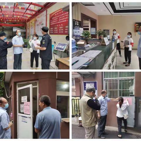 碑林区应急管理局持续开展疫情防控工作