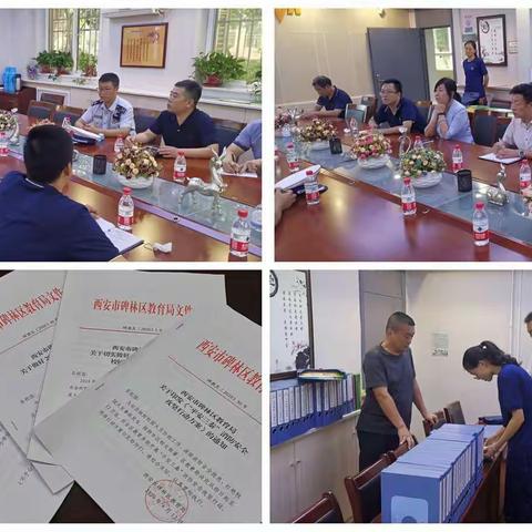 碑林区安委办开展重点领域消防安全督导检查