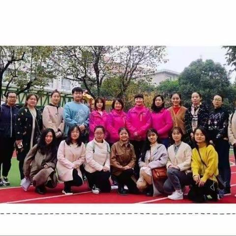 【省幼教师网校】成长由心开始，用爱呵护孩子—— 张予诺老师个人成长规划阶段汇报