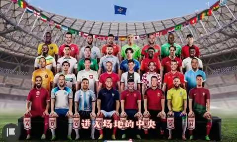 梅幼之声第四期:新闻播报