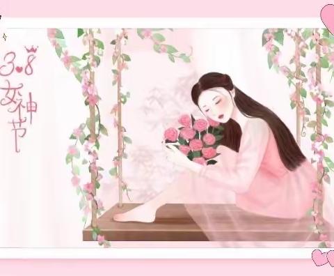 《感恩有你，亲爱的妈妈👩》