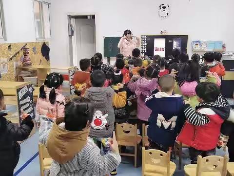 携爱前行，伴我成长 —— 西塞山区第一幼儿园感恩节活动