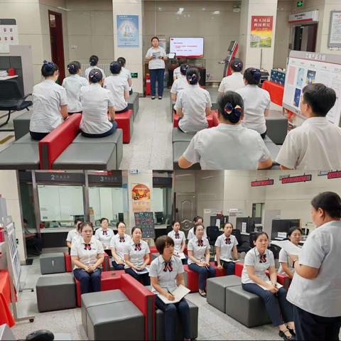 玛纳斯支行积极推进网点预约和到店识别引导服务试点工作