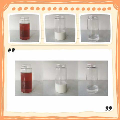 【金湖学校】我们的空中课堂——走进生活，学习数学