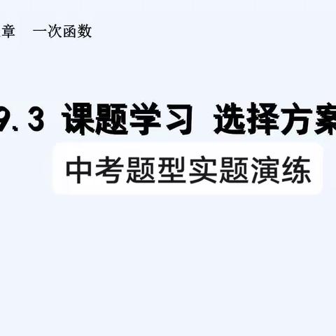 天道酬勤   每日磨刀  7.15