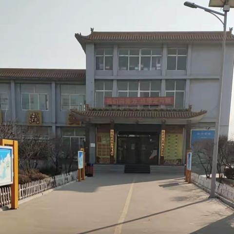 东杨屯小学疫情防控致家长书