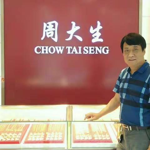 跟随会长脚步，漫步乡间小路。 听从群主安排，包你心里舒服。（副本）