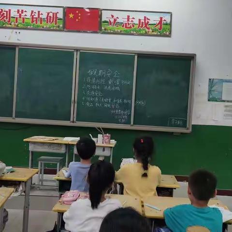 一学期精彩回顾