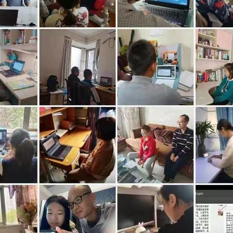温暖“云”相聚    教育“爱”同行——长庆八中召开线上家长会