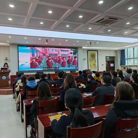 家校同行，共赢未来——长庆八中七年级组召开第一次家长会