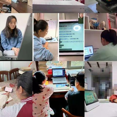 云端相聚话成长 家校携手向未来——长庆八中召开期中线上家长会（中学篇）