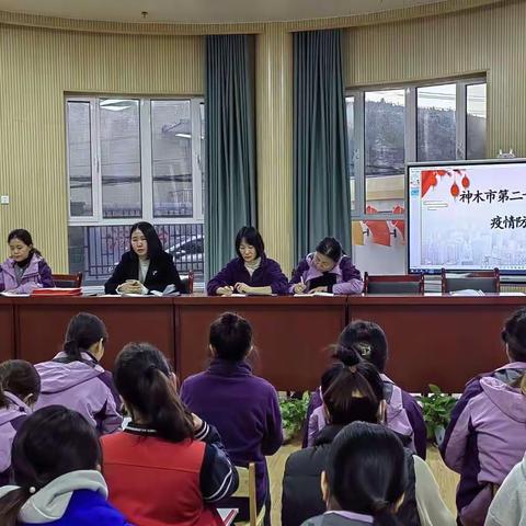 防控记于心，演练践于行——神木二十一幼疫情防控演练