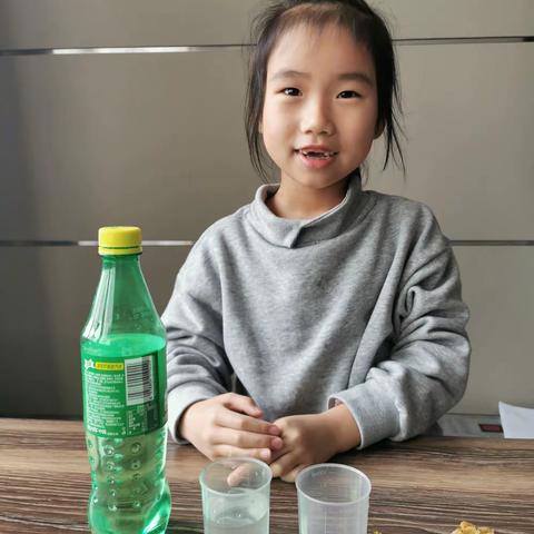 会跳舞的葡萄干