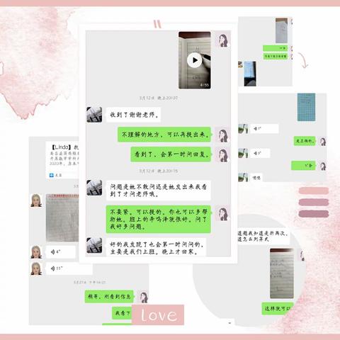 南昌县蒋巷镇南溪小学线上数学组教学工作总结