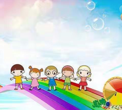 大厂城区第二幼儿园大班