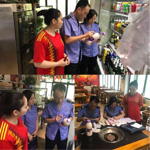 西安市未央区食品药监局食品稽查队迅速处理群众投诉
