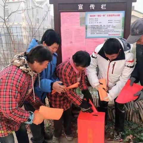 方巷镇庙头村：人大代表正式选举