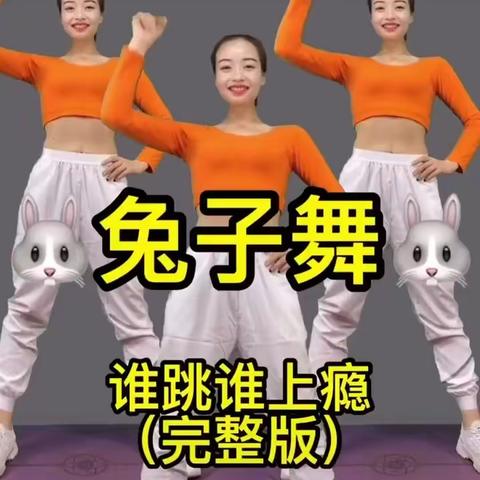 汪清五幼7月8日大班活动—《跳绳》