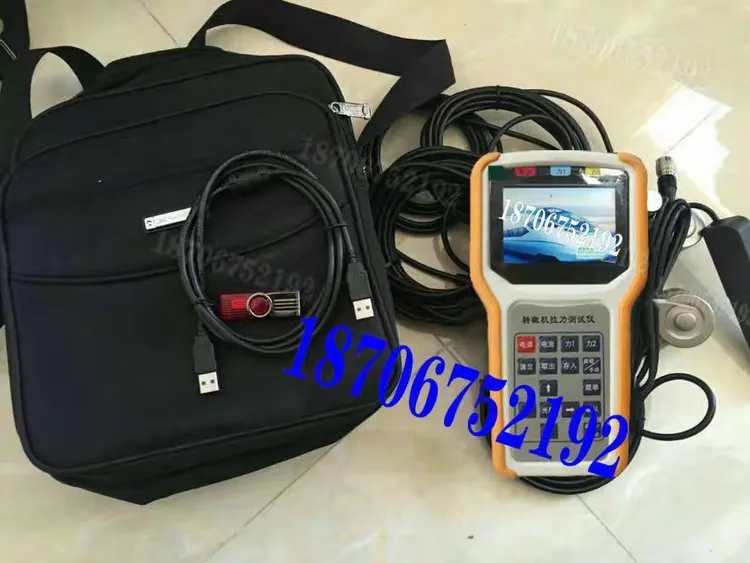 道岔转辙机拉力测试仪陕西鸿信铁路设备