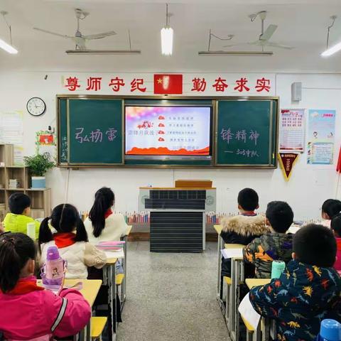 镜湖新城实验学校开展“学雷锋宣传月”活动