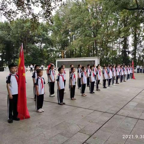 少年致敬先烈  弘扬英雄精神           ——乐安县实验小学参加公祭活动