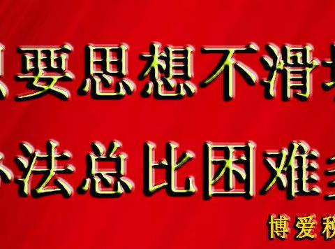 县局疫情防控指挥部召开第三次工作会议