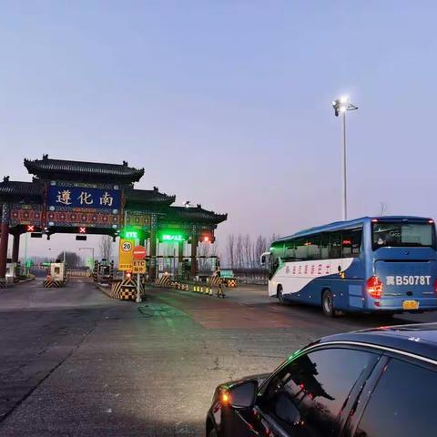 返岗路难行，人社送真情 ——遵化人社局落实农民工返岗复工点对点服务工作纪实