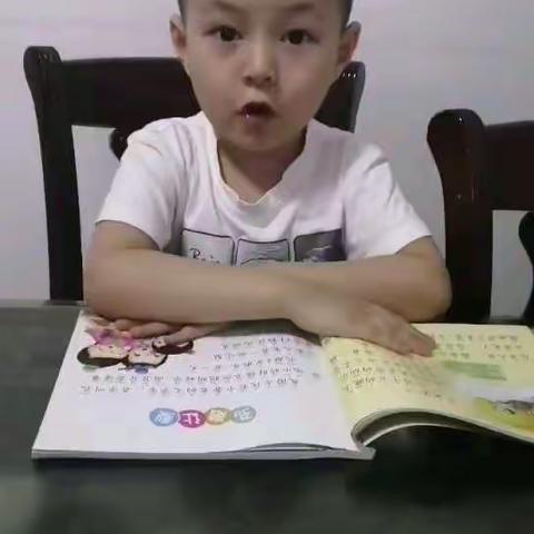 卧龙湾路双语幼儿园中四班“为爱陪伴，培养幼儿阅读好习惯”活动