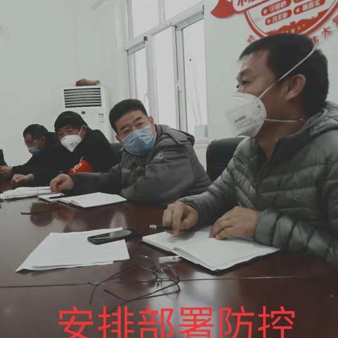 （一）西召里抗击疫情  爱心人士在行动！