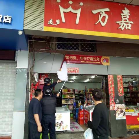 尽小者大，慎微者著。市容工作从点滴做起，精耕细作，必能开花结果🌹